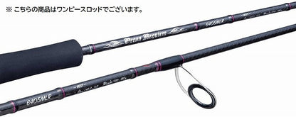 Jigging морска спининг въдица Ja-Do Ocean Requiem 6405MLR [20th Anniversary LIMITED MODEL] - 1.95m - 100-180gr