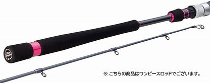 Jigging морска спининг въдица Ja-Do Ocean Requiem 6405MLR [20th Anniversary LIMITED MODEL] - 1.95m - 100-180gr