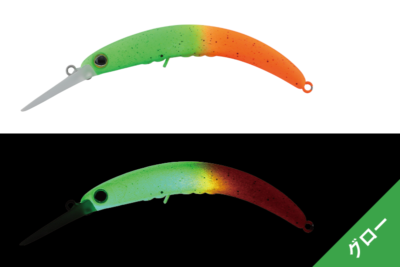 Wobbler Jackall Pepino 56SS-MR - 5.6cm/2.6gr - Slow Sinking