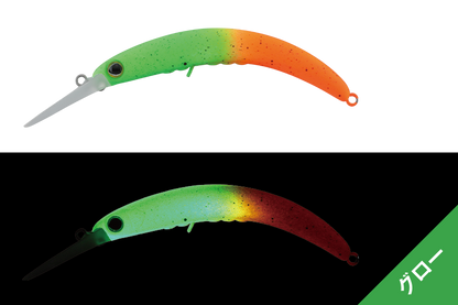 Vobler Jackall Pepino 56SR - 5.6cm/2.2gr - Floating