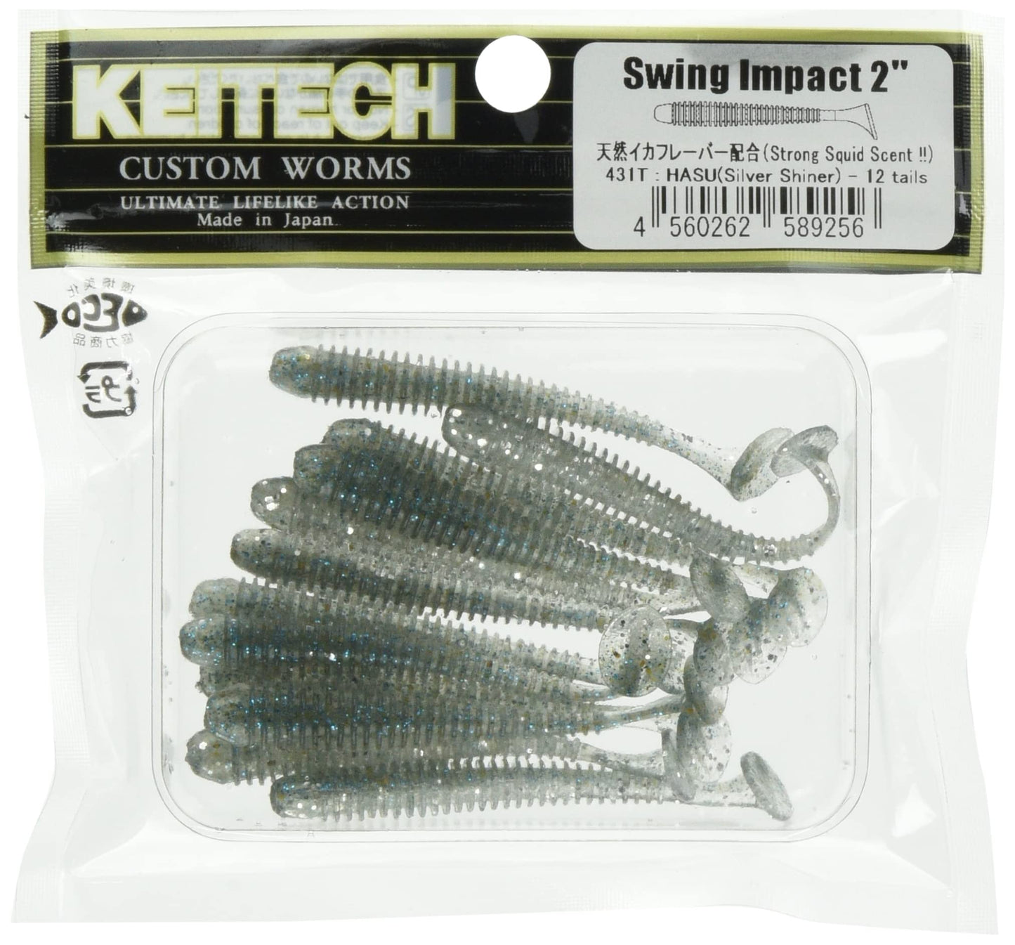 Силиконова примамка KEITECH Swing Impact 2”- 50мм / 12 бр в опаковка
