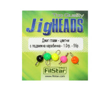 Цветнa чебурашкa Filstar