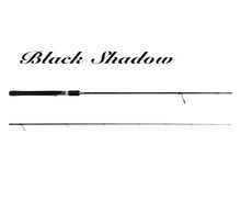 Въдица Filstar Black Shadow