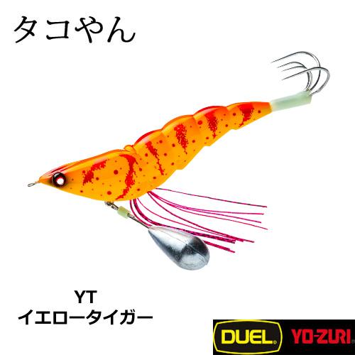 Скарида YO-ZURI TAKOYAN OCTOPUS JIG E1339 #3.5 - 42GR