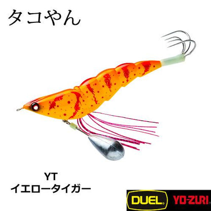 Скарида YO-ZURI TAKOYAN OCTOPUS JIG E1339 #3.5 - 42GR