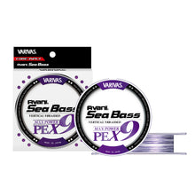 Νήμα braided VARIVAS Avani Sea Bass [Max Power PE] X9 - 150m