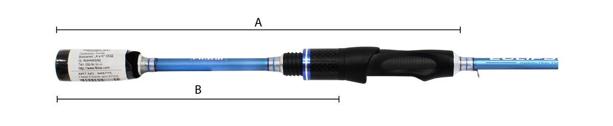 Въдица FilStar Eclipse Spin - 782 ML