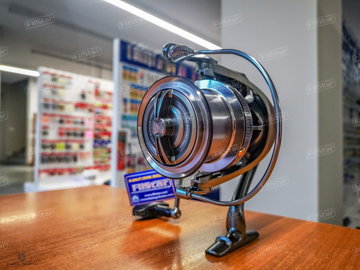 Filstar Nomad Reel