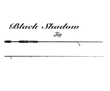 Въдица Filstar Black Shadow JIG