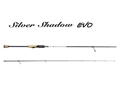 Спининг въдица Filstar Silver Shadow EVO