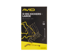 Алайнери за куки Avid Carp D-RIG KICKER - LARGE