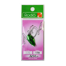 Micro κουταλάκι Rodio Craft NOA - 1.5 g