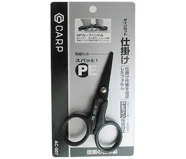 Ножица за плетено влакно DAIWA Carp AC-007 Dyne Cut Device Black