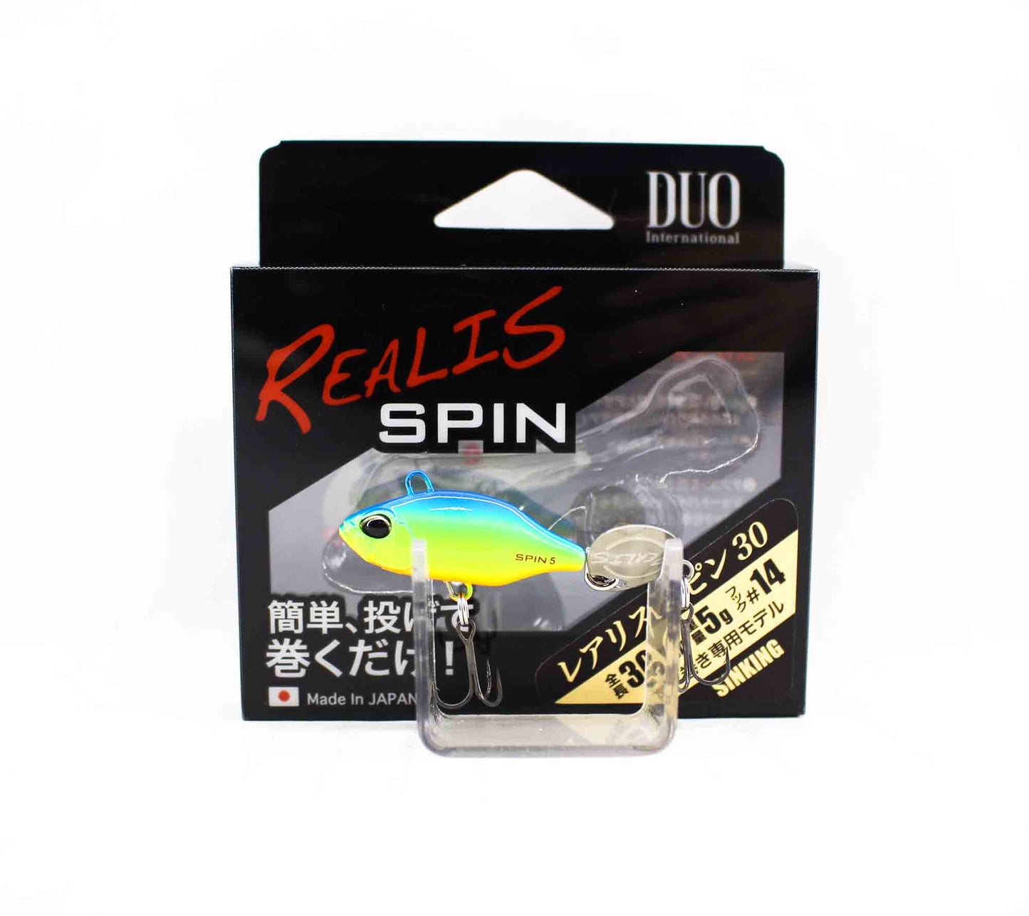 Tail spinner Duo REALIS SPIN - 3.0cm/5gr