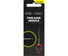 Игла - AVID RE-RIG FINE HAIR NEEDLE, идеална за малки примамки, с ергономична дръжка.