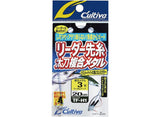 #3 : 20cm with OWNER Quick snap P-02 #1.5