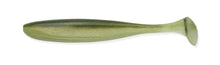 Σιλικόνη KEITECH Easy Shiner 3.5”- 89 mm / 7 τεμ. στη συσκευασία