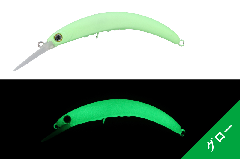 Vobler Jackall Pepino 56SR - 5.6cm/2.2gr - Floating