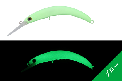 Vobler Jackall Pepino 56SR - 5.6cm/2.2gr - Floating