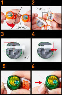 Tai rubber Shimano Engetsu Rakuchan Baku Baku - 120gr