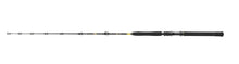 Спининг въдици DAIWA 23 BG BIG GAME