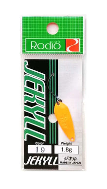 Κουταλάκι Rodio Craft Jekyll - 1.8g