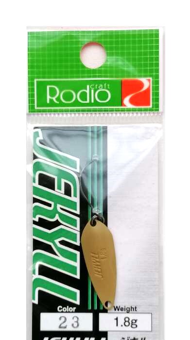 Κουταλάκι Rodio Craft Jekyll - 1.8g