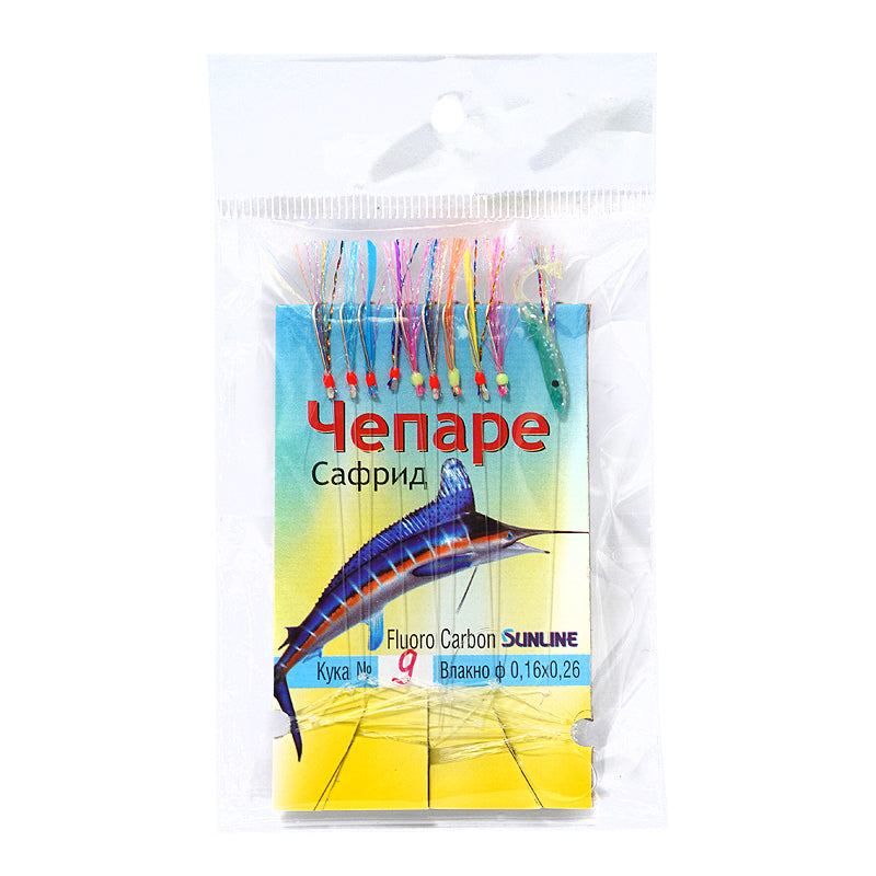 chepare-n9-safrid
