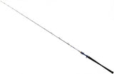 61H/XHB-S - 1.85m/60-160gr
