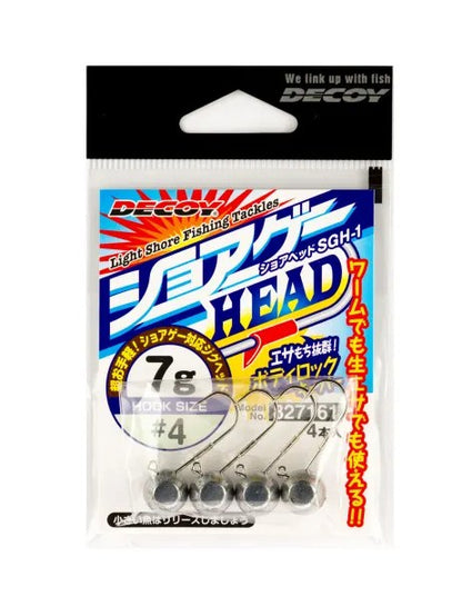 Джиг глави DECOY SGH-1 Shore Head - опаковка с 5 броя, размер 7gr, предназначени за риболов от брега.