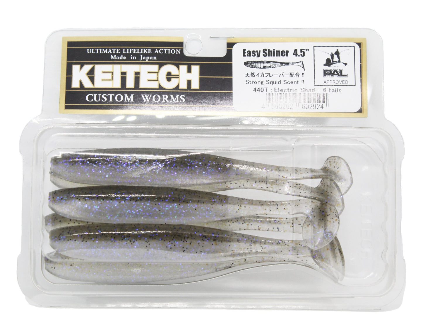 Силиконова примамка KEITECH Easy Shiner 4.5”- 114мм / 6бр в опаковка
