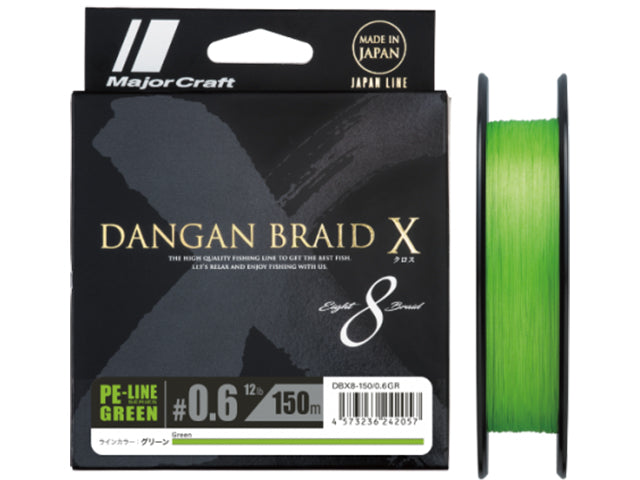 Плетено влакно MAJOR CRAFT DANGAN 8X BRAID GREEN - 150m