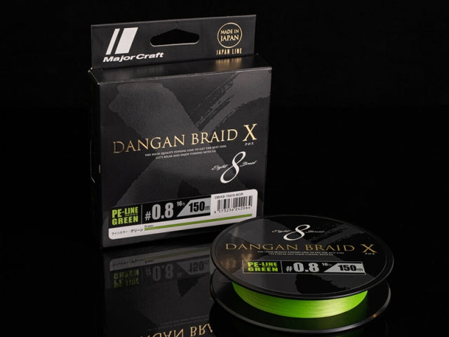 Плетено влакно MAJOR CRAFT DANGAN 8X BRAID GREEN - 150m