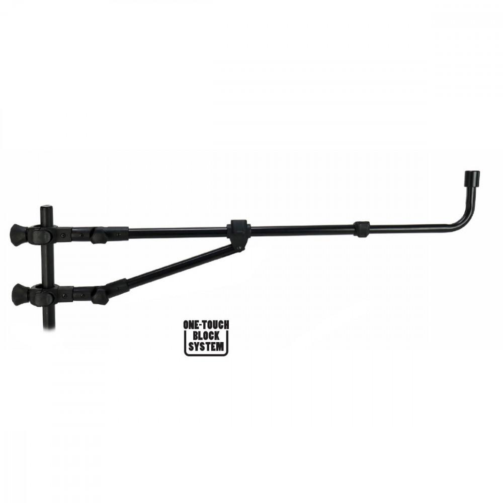Accesoriu atasabil FORMAX FEEDER ARM PRO TELE FXEL-212090 - 60/100cm
