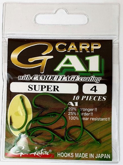 Куки GAMAKATSU A1 G-CARP GREEN SUPER в опаковка, 10 бр. с иновативно камуфлажно покритие.