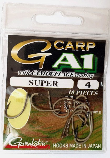 Куки GAMAKATSU A1 G-CARP SAND SUPER в опаковка с 10 броя, иновативно Sand Camouflage покритие.