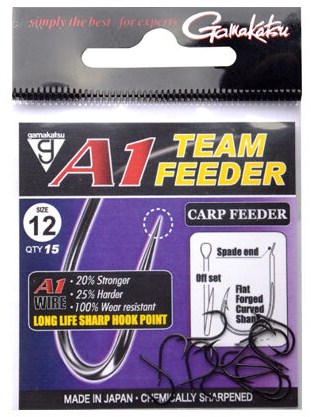 Куки GAMAKATSU A1 TEAM CARP FEEDER – пакет с размер 12 и 15 броя, специално проектирани за риболов.