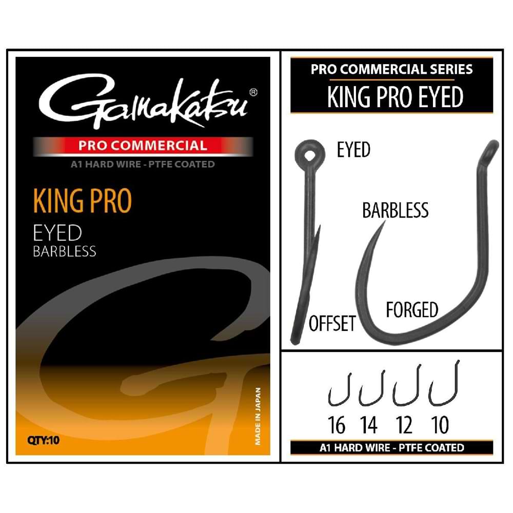 Крючки GAMAKATSU PRO-C KING PRO SPADE A1 PTFE - Black