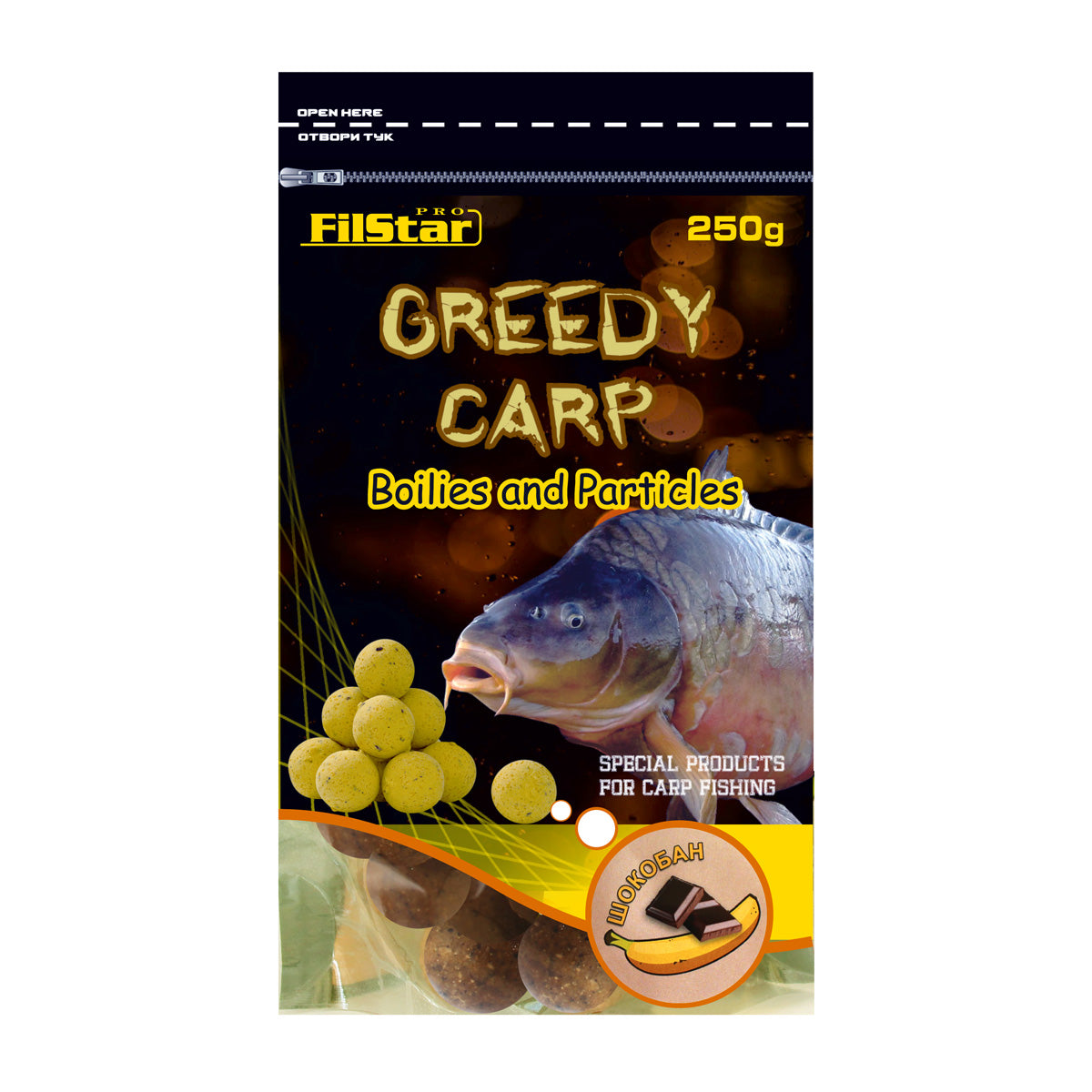 Protein boilies FilStar Greedy Carp - 250 g