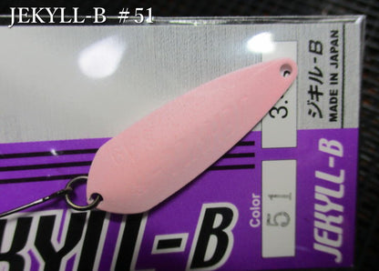Клатушка Rodio Craft Jekyll-B - 3.4g