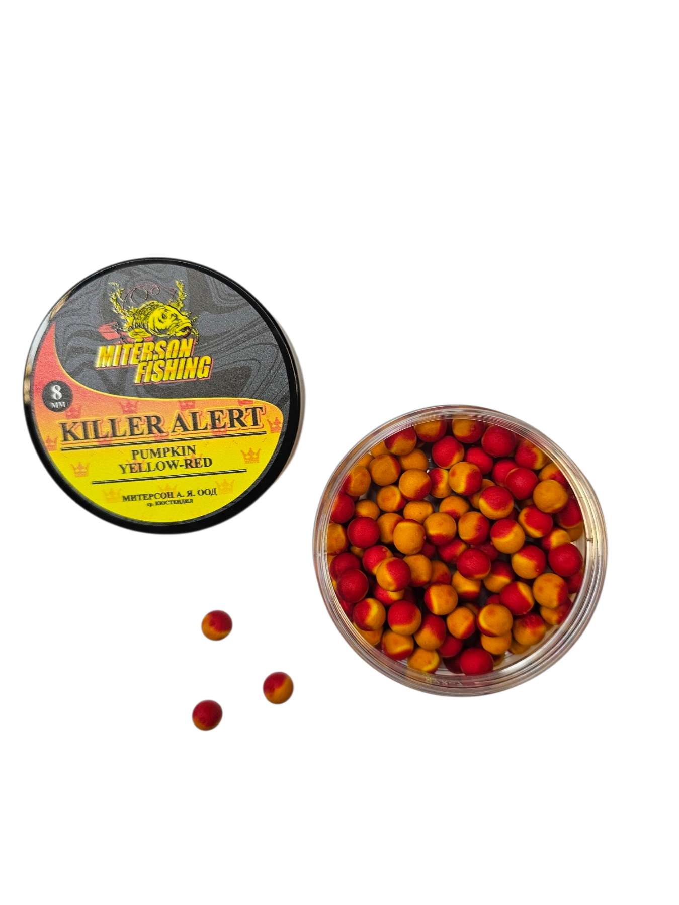 Miterson Premium Wafters Killer Alert - 8mm, цвет PUMKIN YELLOW-RED, за риболов с отлична видимост и аромат.