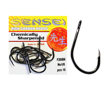 Αγκίστρια Filstar Sensei - F205BN