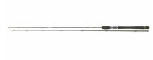 Спининг въдици Daiwa LEGALIS SPIN - 2.10/2.40/2.70/2.90/3.00m