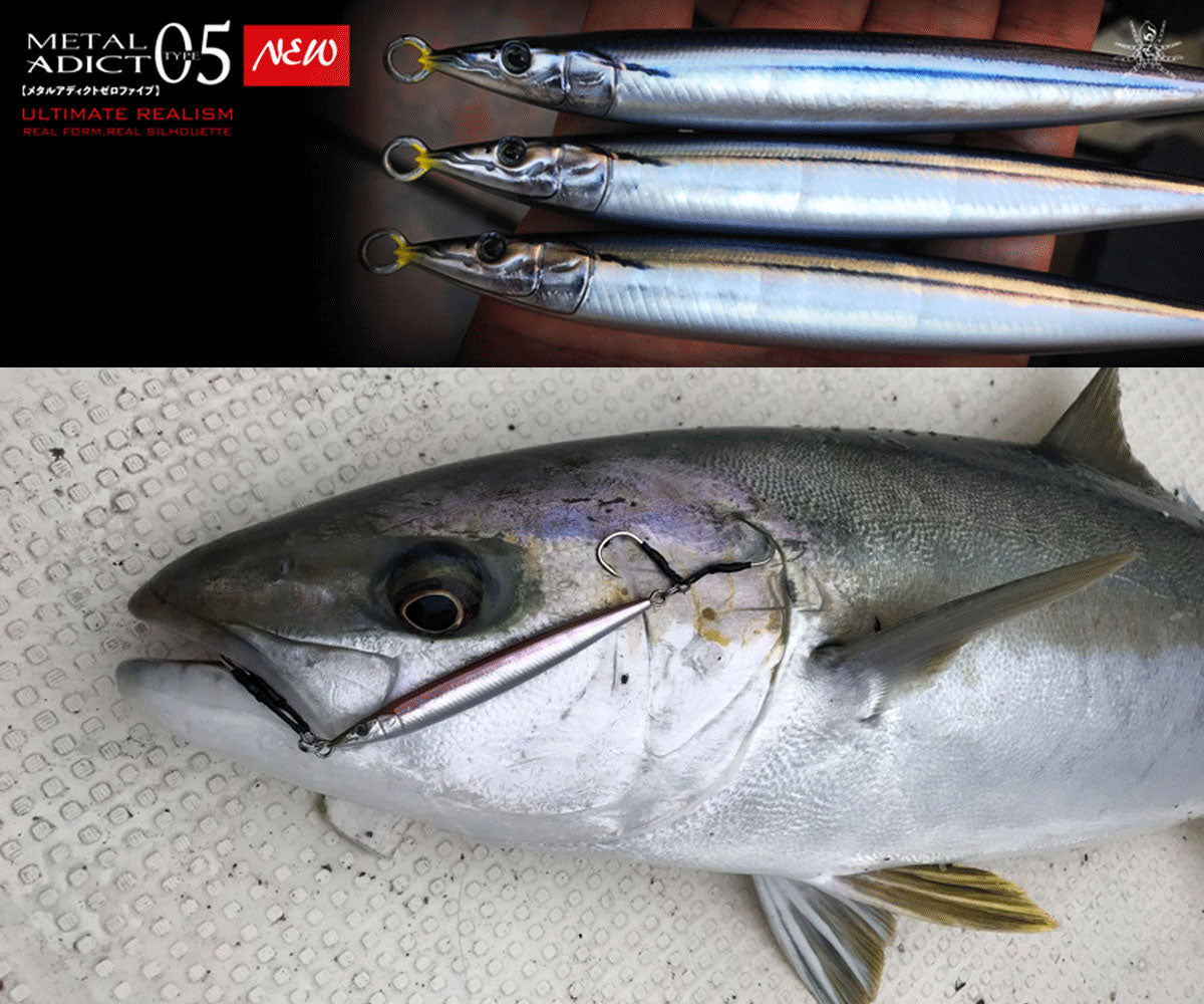 Пилкер Little Jack Metal Adict - Type 05 - 8.8cm/30gr