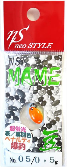 Τεχνητό για Area Trout Neo Style Mame - 0.5gr