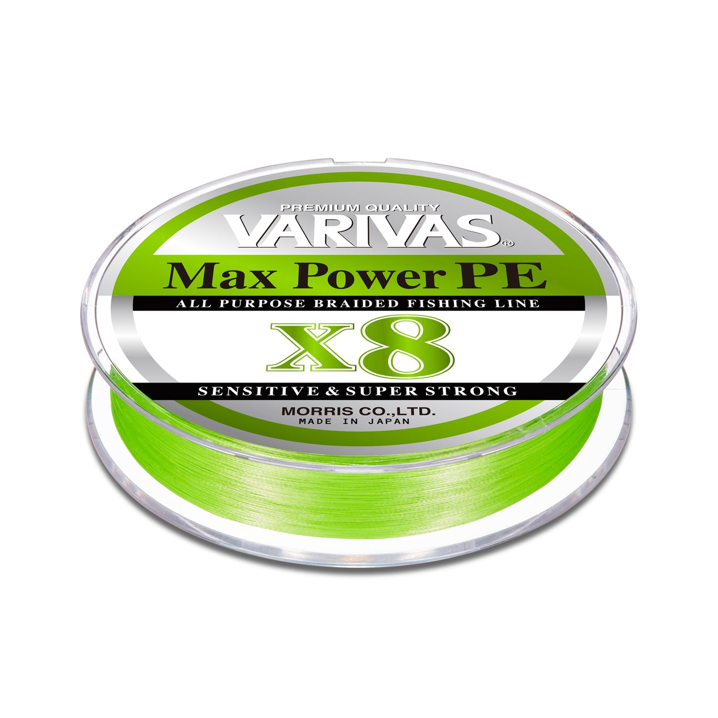 Плетено влакно VARIVAS Max Power PE X8 [Lime Green] - 150m