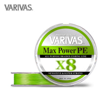 Νήμα braided VARIVAS Max Power PE X8 [Lime Green] - 150m