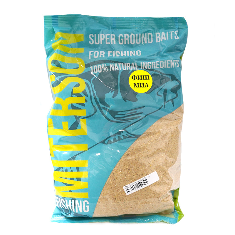 Прикормка Miterson Fishing - ФИШМИЛ - 1kg