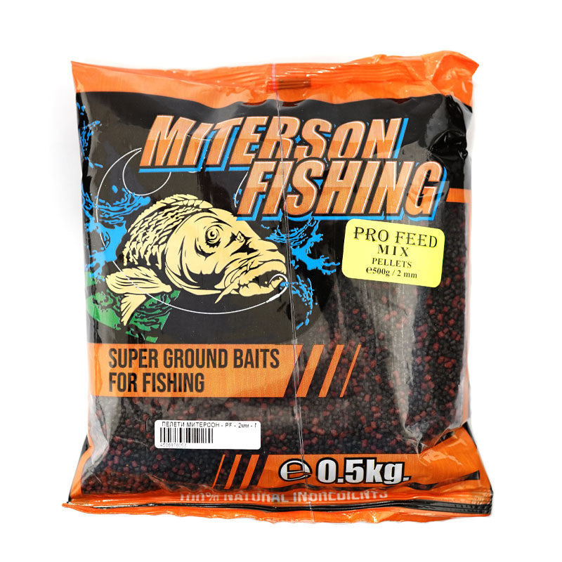 Микро Пелети Miterson Fishing Pro Feed Red&Black Mix - 2mm в опаковка от 500 гр. за риболов