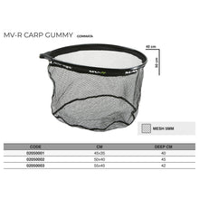 Гумирана глава за кеп MAVER MV-R CARP GUMMY